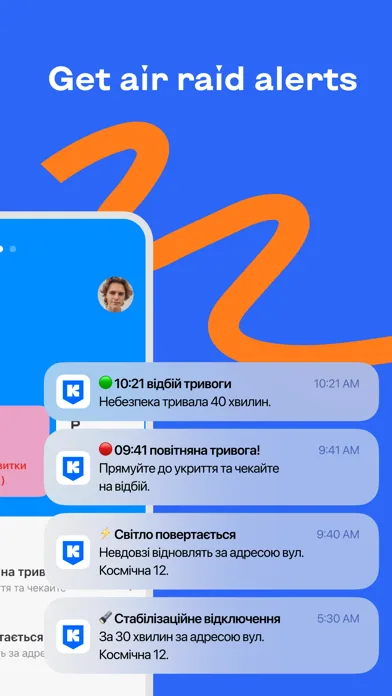 Kyiv Digital screenshot 2