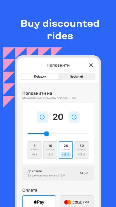 Kyiv Digital screenshot 3