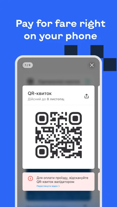Kyiv Digital screenshot 4