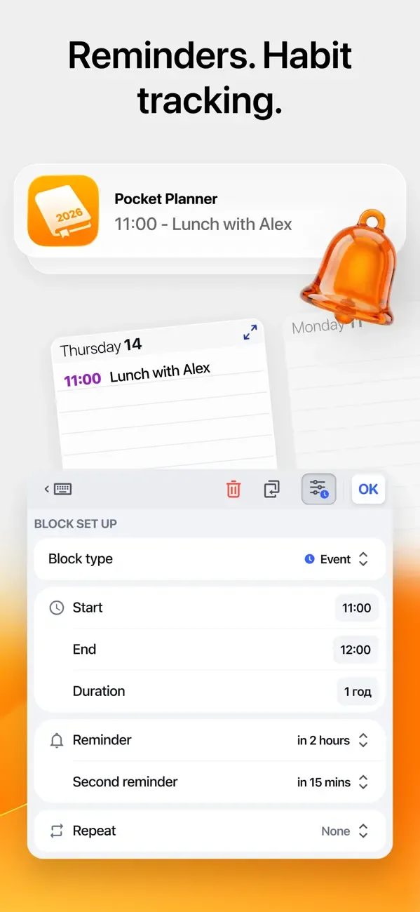 Pocket Planner, Calendar, Note screenshot 3