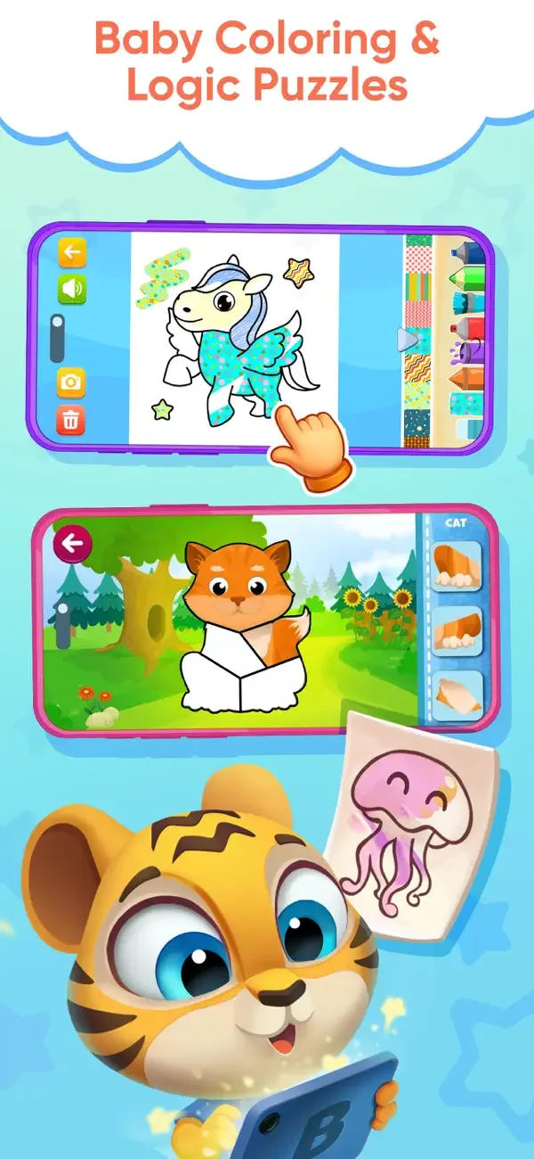 Preschool Games 2 4 Year Old screenshot 4