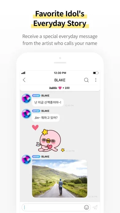 bubble for JYPnation screenshot 2