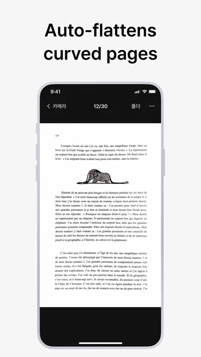 vFlat Scan - PDF Scanner, OCR screenshot 3