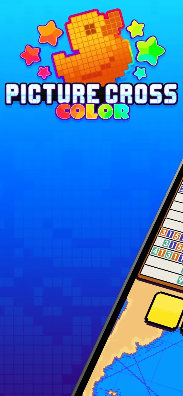 Picture Cross Color screenshot 1