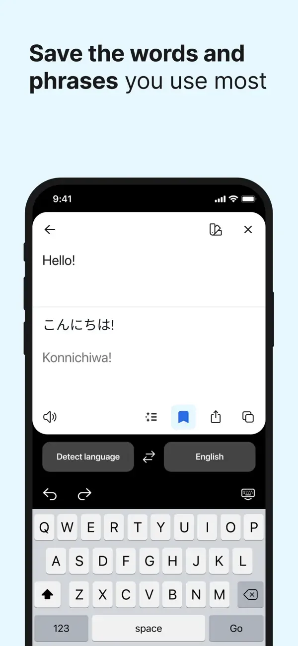 DeepL Translate screenshot 5