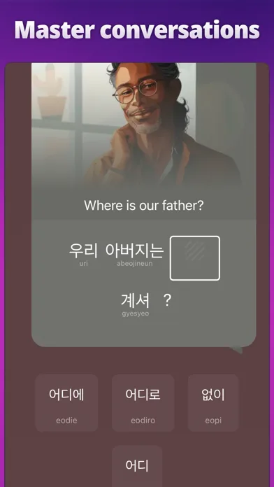 OkyDoky - Language Courses screenshot 5