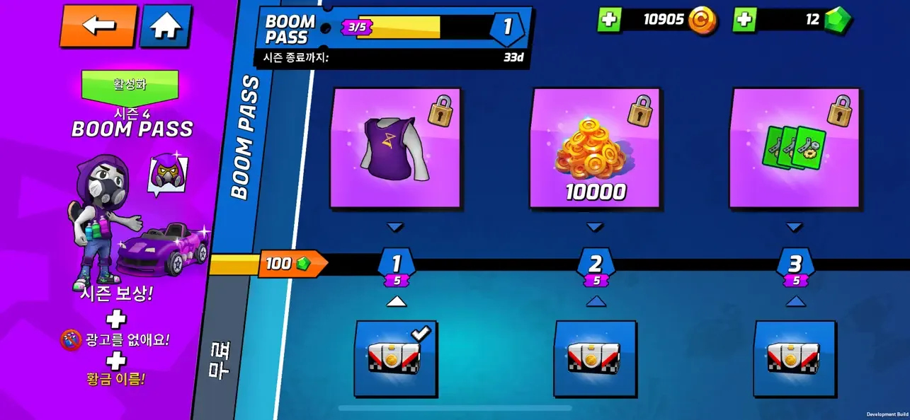Boom Karts Multiplayer Racing screenshot 3