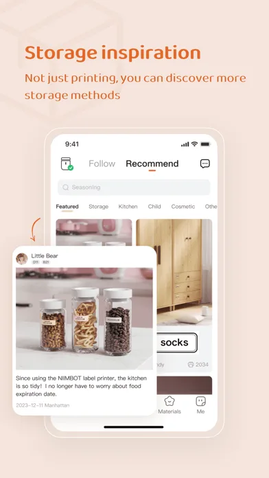 NIIM screenshot 1