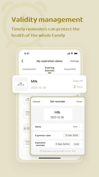 NIIM screenshot 5