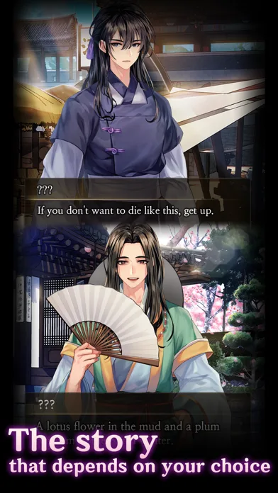 Time of the Dead : Story Game screenshot 5