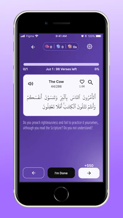 Quran by Quranly screenshot 2