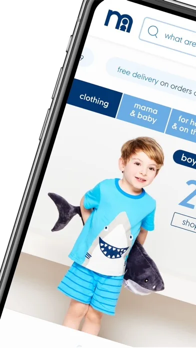 Mothercare MENA Baby/Kids Shop screenshot 1