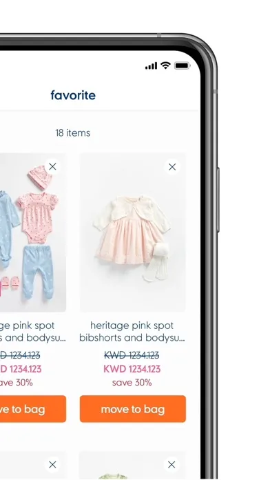 Mothercare MENA Baby/Kids Shop screenshot 5