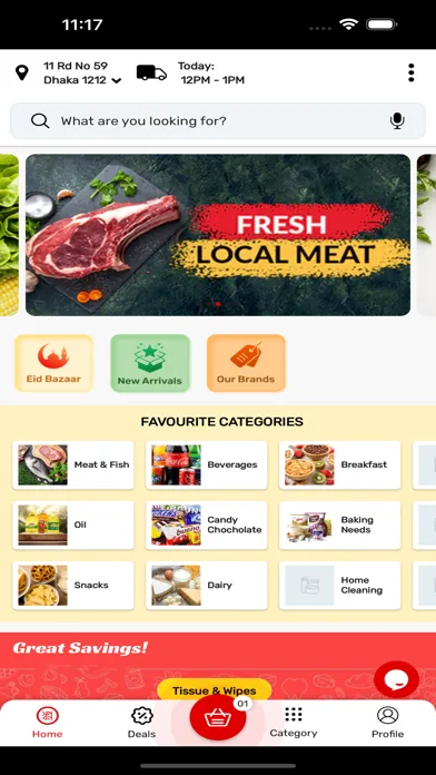 Shwapno: Best Price in BD screenshot 1