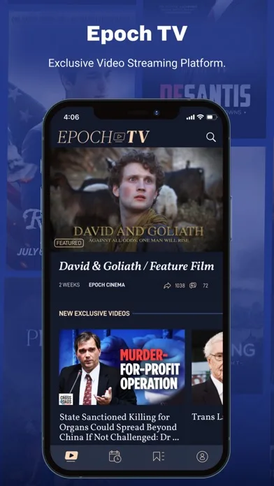 Epoch TV screenshot 1