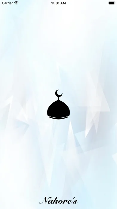 Quran Muallim Minshawi (Child) screenshot 1