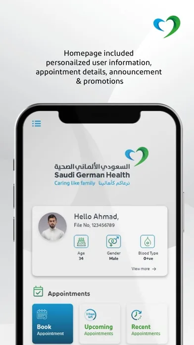 Saudi German Health screenshot 1