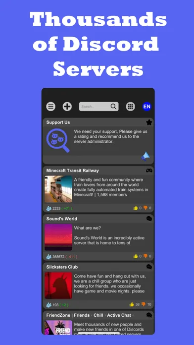Server For Discord screenshot 1