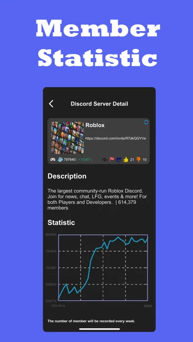 Server For Discord screenshot 2