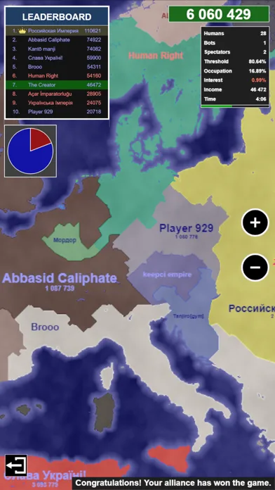Territorial.io screenshot 2