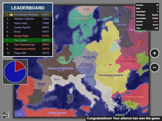 Territorial.io screenshot 5