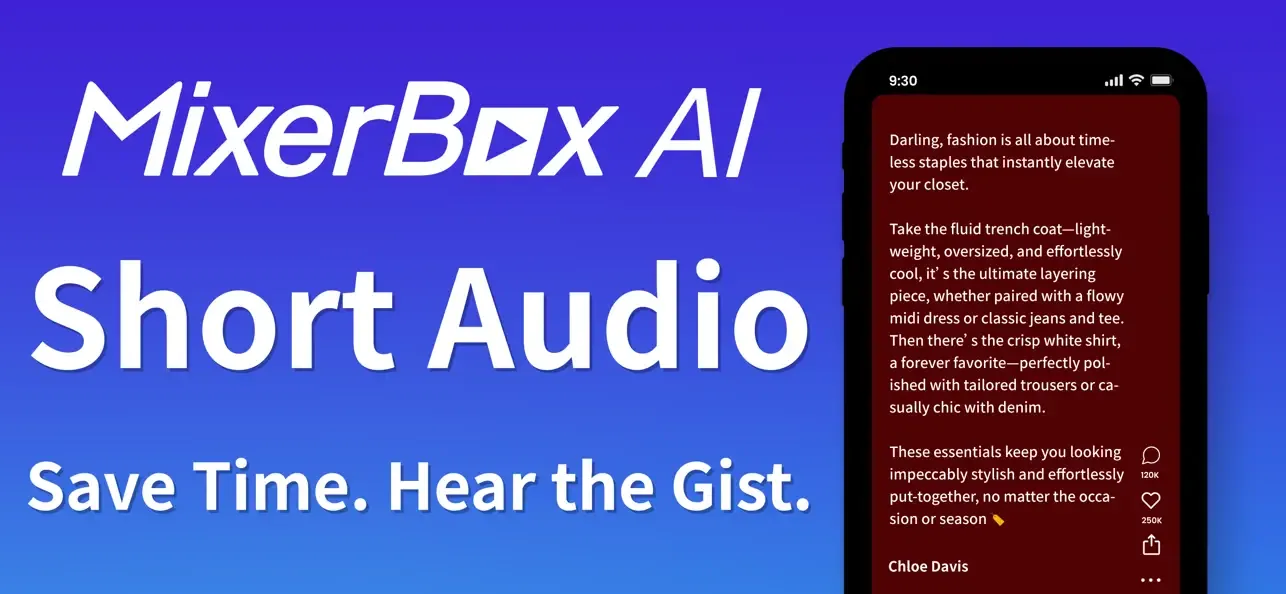 MixerBox AI screenshot 1