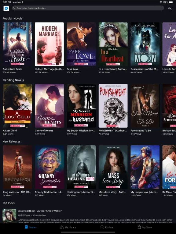Pocket Novel screenshot 4