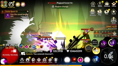 Immortal Rising : Return Event screenshot 2
