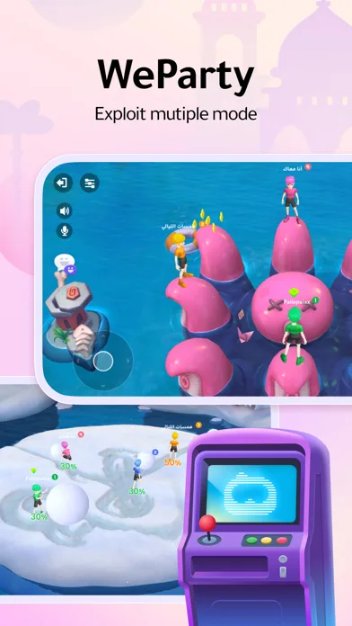WePlay - Game & Party screenshot 5