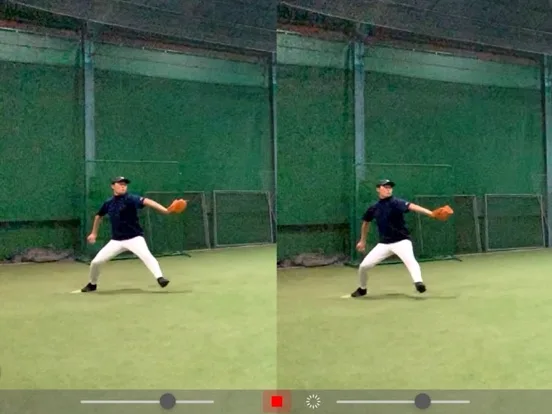 Baseball Speed Gun App screenshot 4