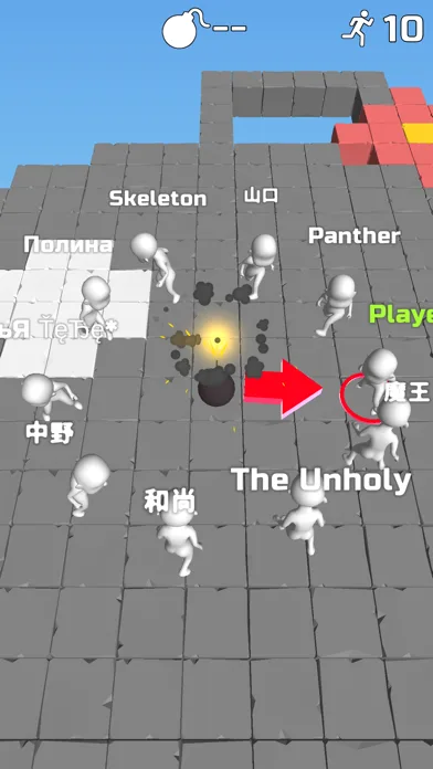 Do Not Boom .io screenshot 1