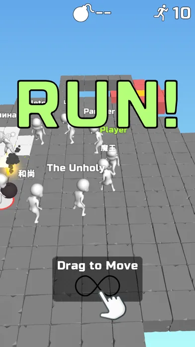 Do Not Boom .io screenshot 2