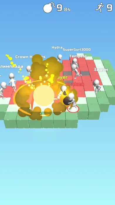 Do Not Boom .io screenshot 3
