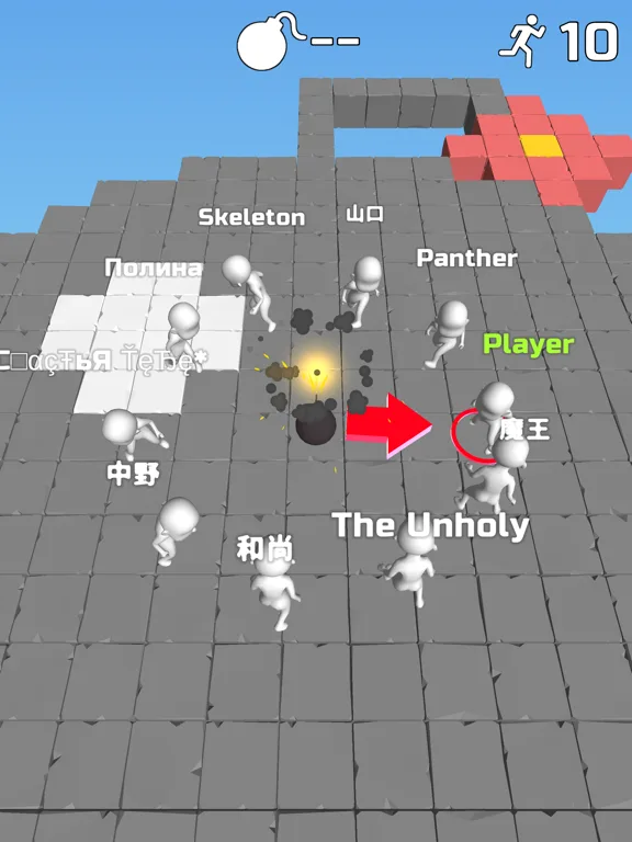Do Not Boom .io screenshot 5