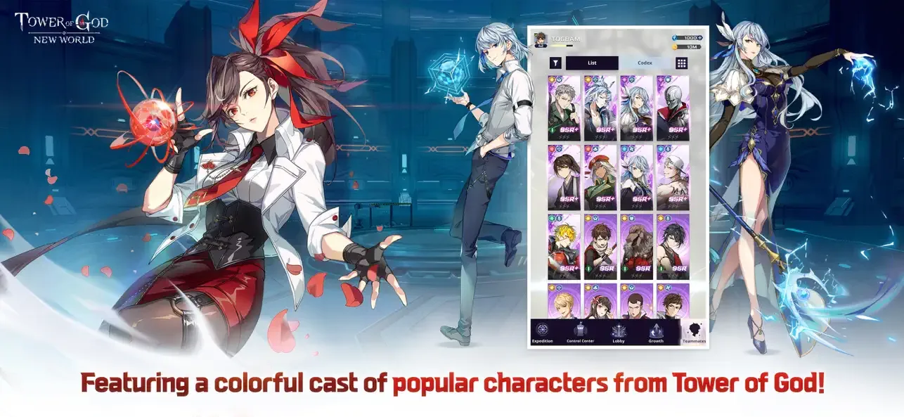 Tower of God: NEW WORLD screenshot 4