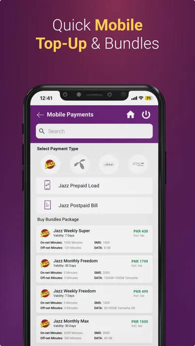 Meezan Mobile App screenshot 3