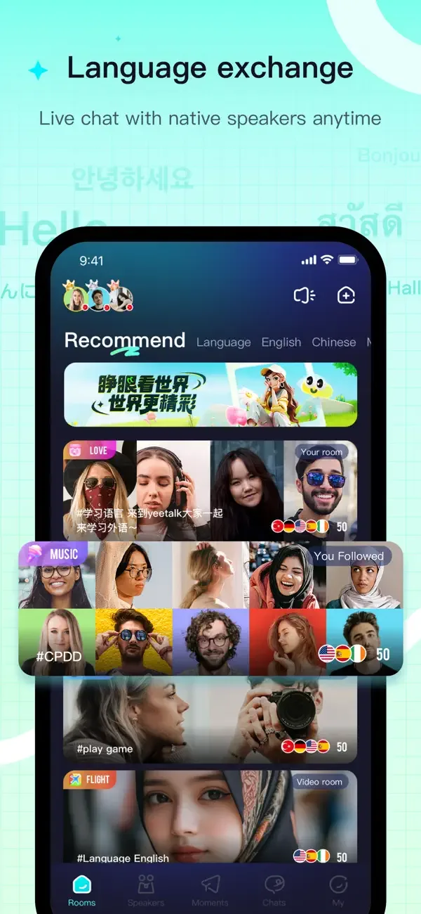 YeeTalk - Chat, Talk & Learn screenshot 1