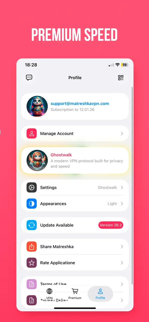 VPN Matreshka:Private internet screenshot 3