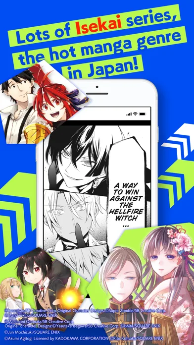 Manga UP! screenshot 3