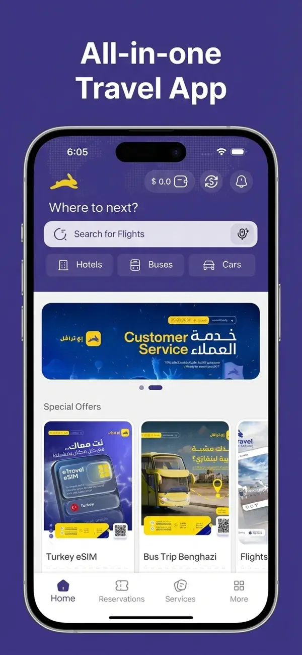 eTravel screenshot 1