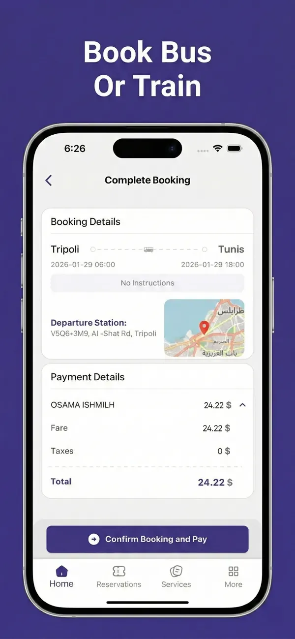 eTravel screenshot 5
