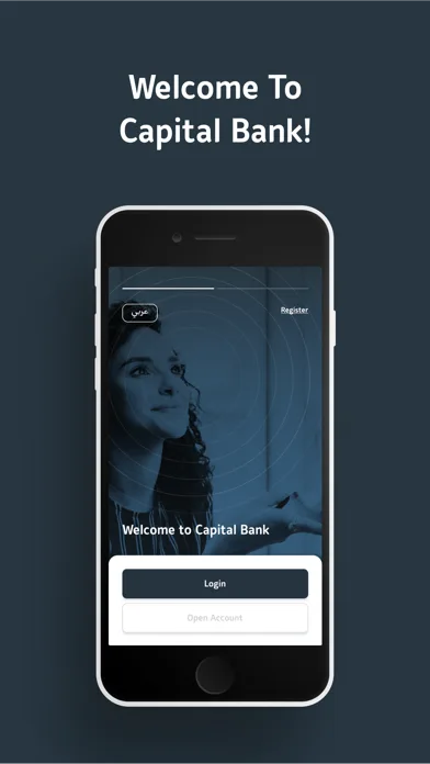 Capital Bank Mobile – Jordan screenshot 1