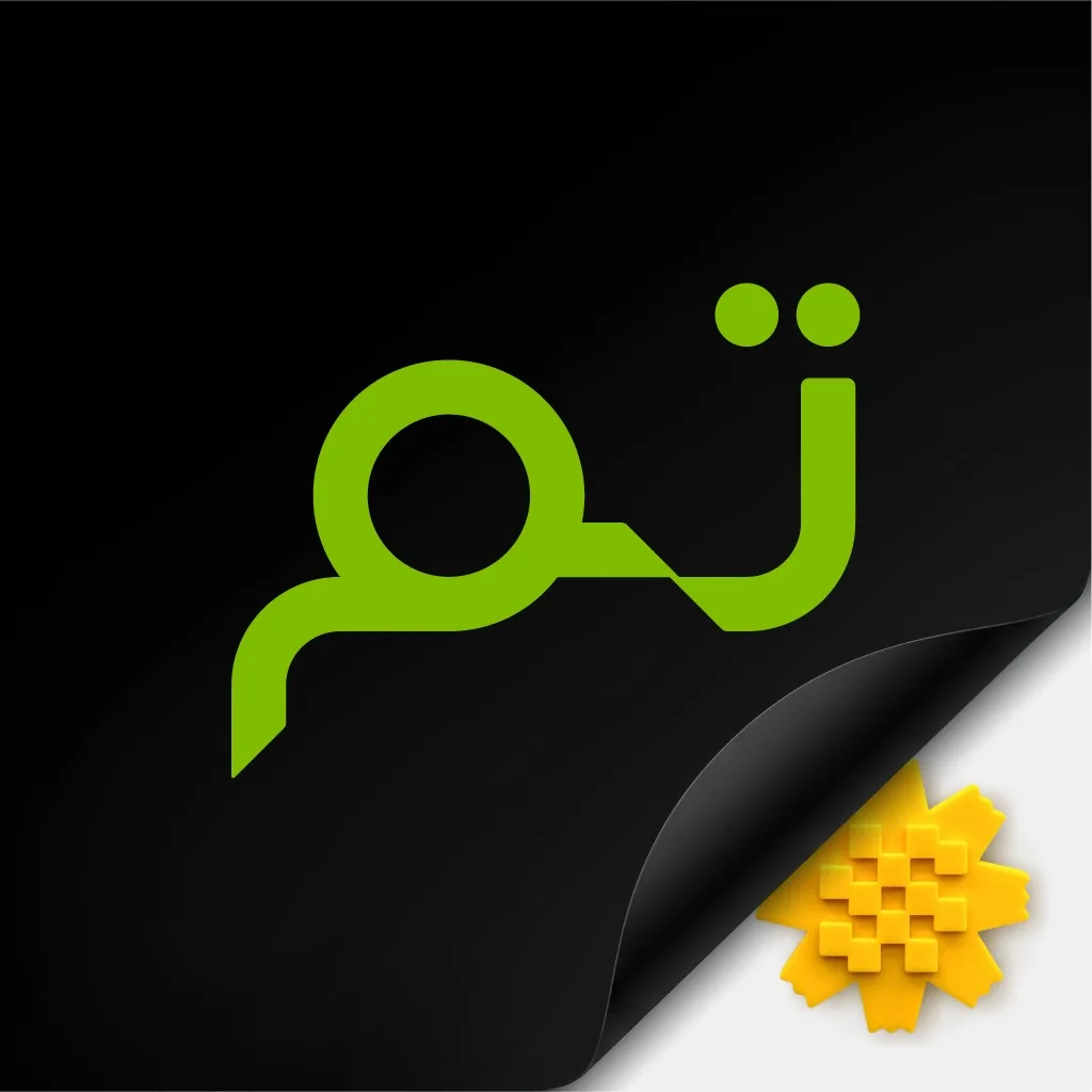 Tam - Digital Banking