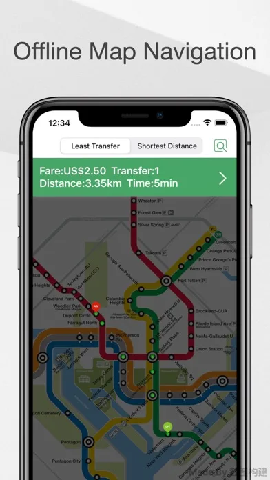 Washington DC Metro Guide screenshot 1