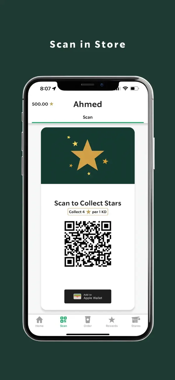 Starbucks Kuwait screenshot 2
