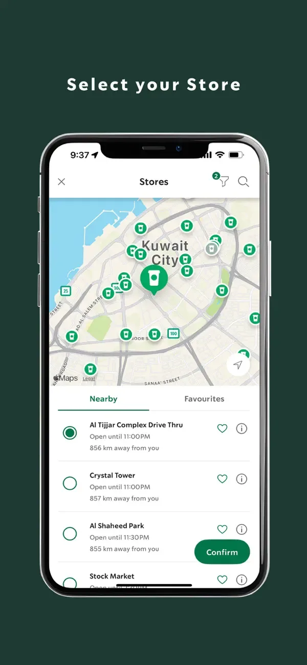 Starbucks Kuwait screenshot 4
