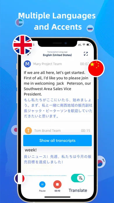 iTranscribe - Audio to Text screenshot 4