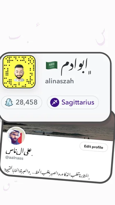 Kaaf | Nastaliq fonts Keyboard screenshot 3