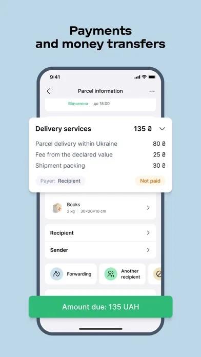 Nova Post screenshot 4
