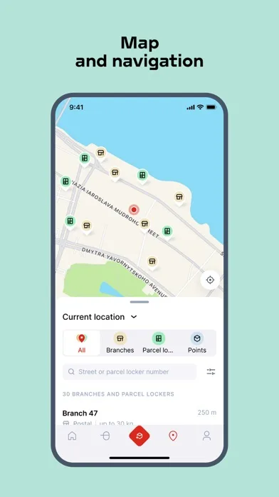 Nova Post screenshot 5